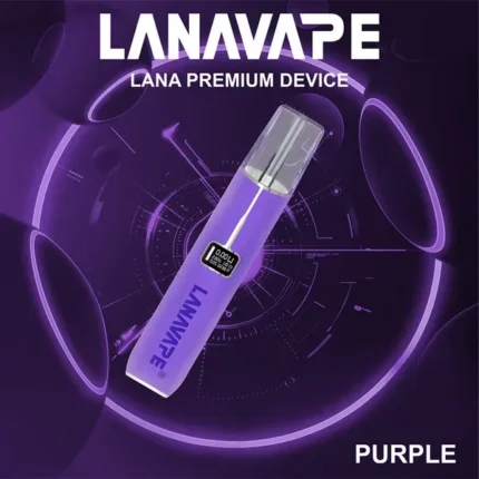 夢幻紫│Lanavape煙機 皮革主機 換彈式設計 通用一代煙彈 #品質保證#1