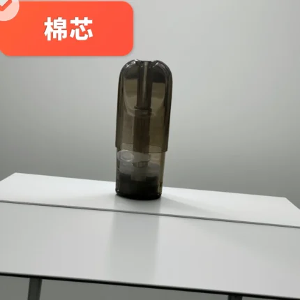 悅刻五代空倉 棉芯水滴款 側面註油 台灣現貨